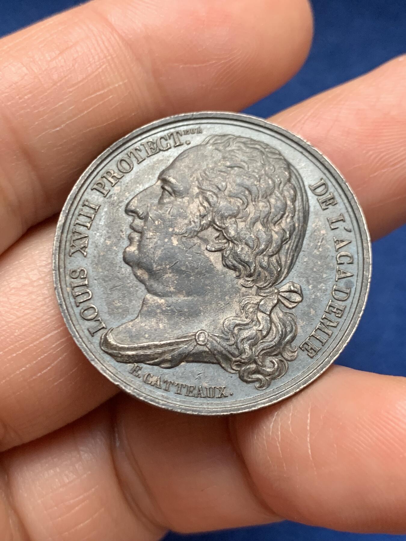 《竞宝斋》第466场 周日，周一 2场连拍 （全场包邮）欢迎送拍 法国波旁复辟时期皇家学院纪念银章，正面路易十八像，无边铭，32.3mm，13.1克