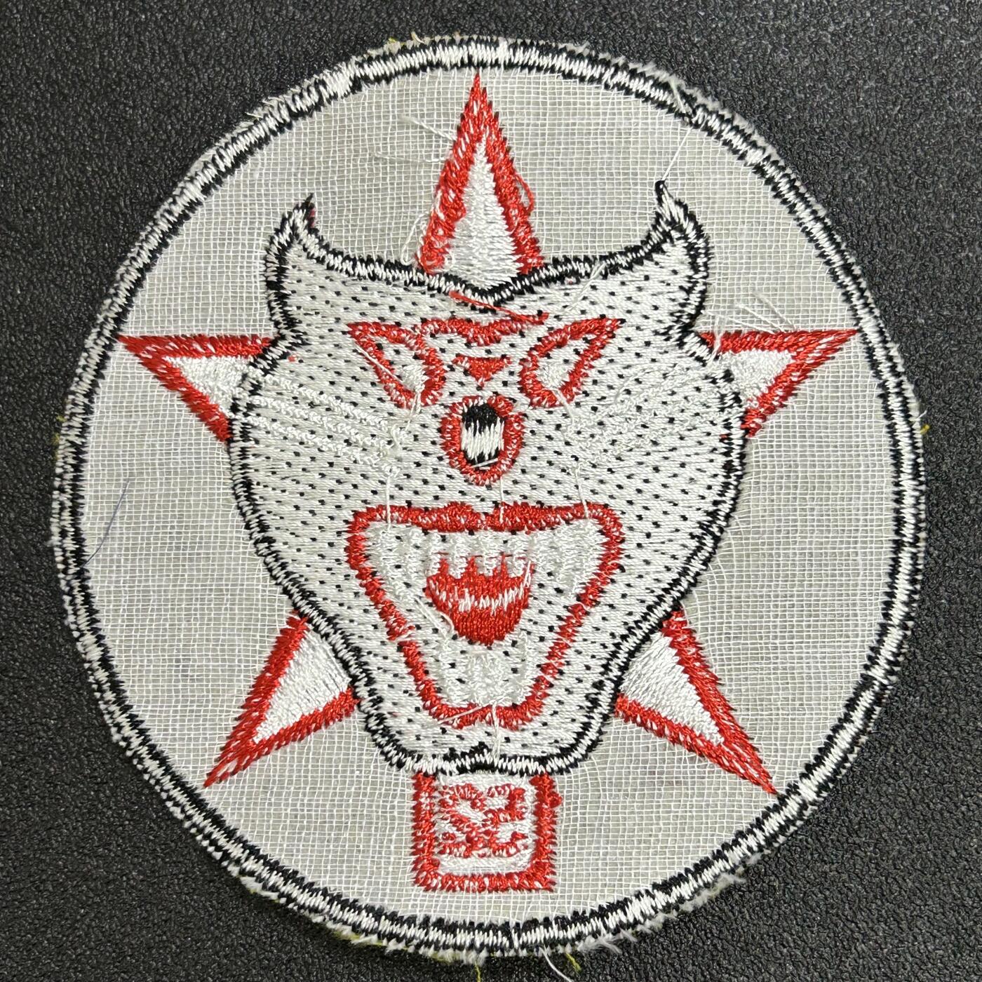 西秦中古拍卖第七十九期  越南共和国 南越第52游骑兵营臂章 