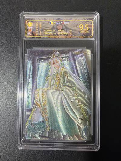 NO.26 好又多金牌大场，夯爆了的马年开门红！每周一站式配齐，方便凑单！（周6晚9点截拍，卖家免费送拍！） - 卡玩帕克 异界水浒神姬 玉麒麟 卢俊义 折光 ccg9.5