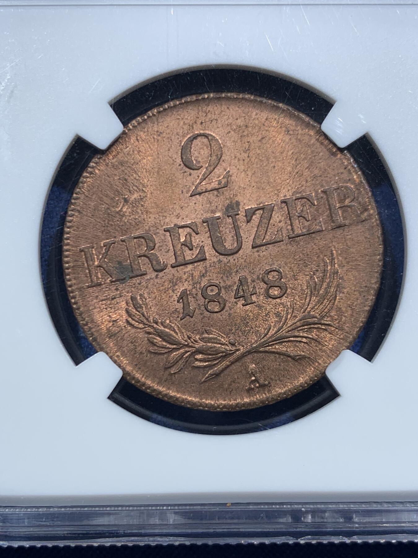 《竞宝斋》第466场 周日，周一 2场连拍 （全场包邮）欢迎送拍