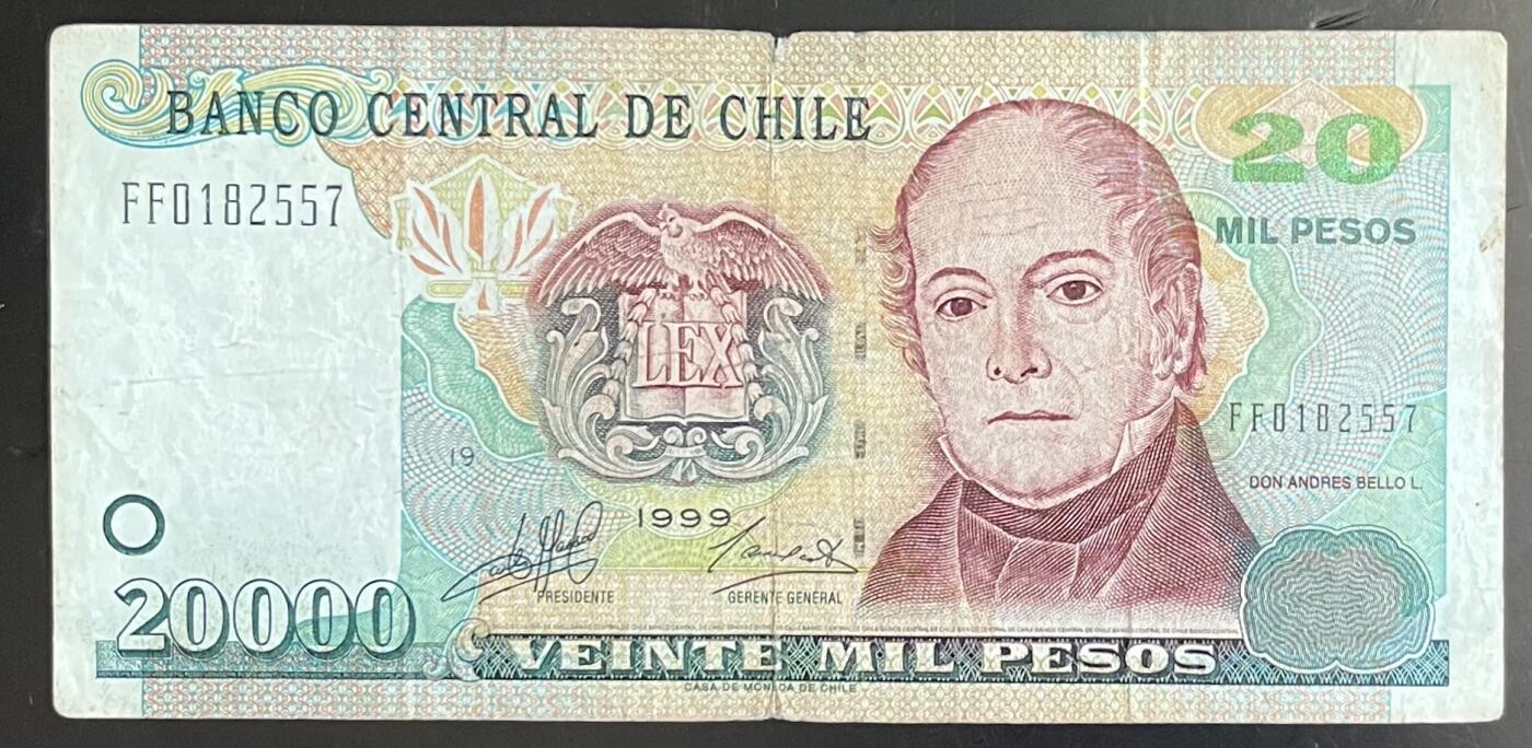 小福收藏拍卖第201期 流通品相裸钞 特惠场 本场拍卖美洲大洋洲非洲亚洲纸币【佣金仅收2% 不设最低佣金 全场包邮】 智利 1999年 20000比索 