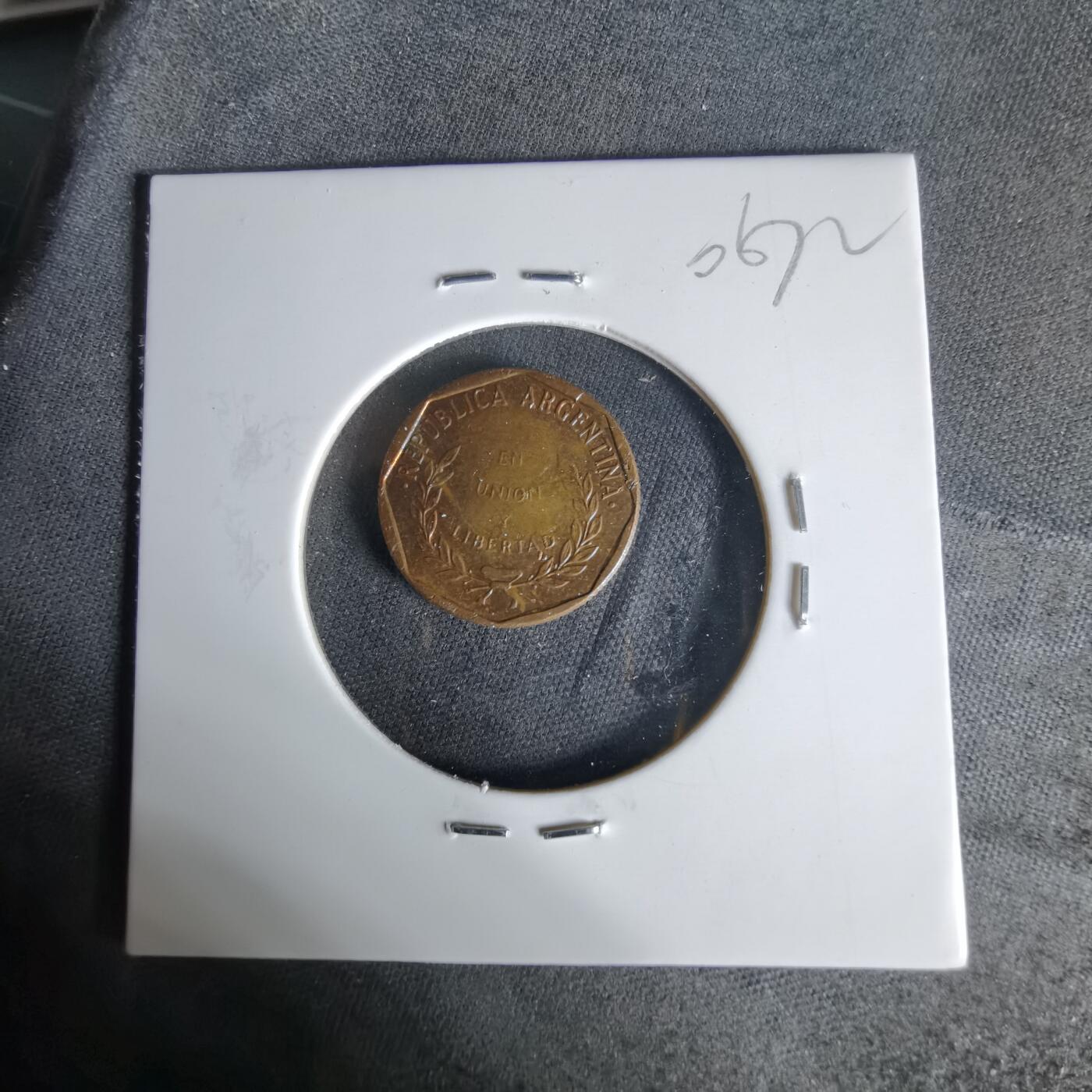 沼泽如烟--第1006场 阿根廷1993年一分