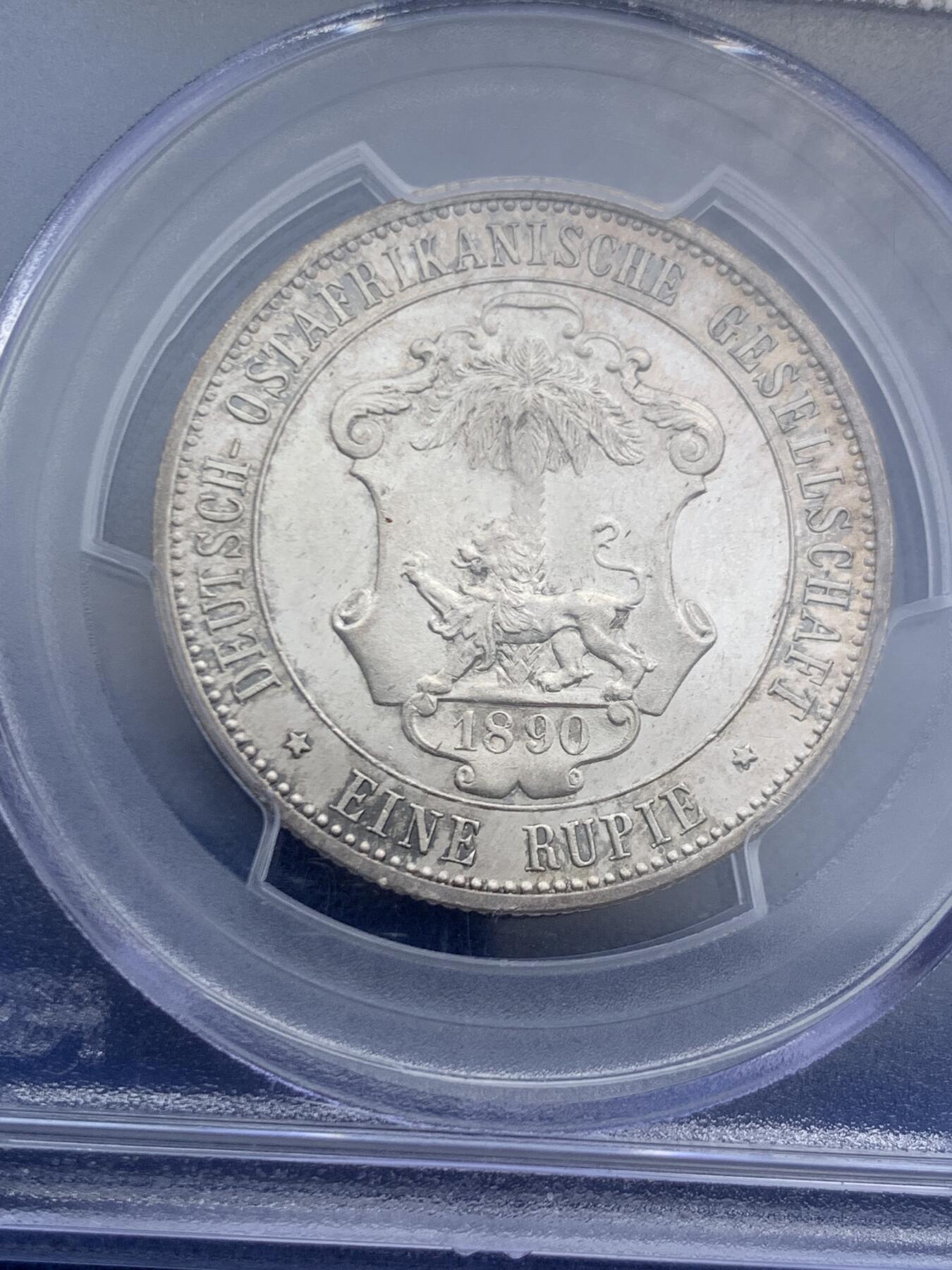 《竞宝斋》第466场 周日，周一 2场连拍 （全场包邮）欢迎送拍