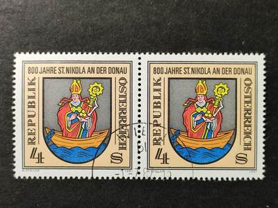 ↓君缘收藏751期☞钱币邮品↓无佣金、可寄存、满30元包邮  - 奥地利邮票，1981年多瑙河畔圣尼古拉建城800周年·市徽邮票雕刻版1全，随机发一枚