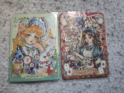 【随心含颖卡拍55期】卡游/集卡社/卡卡沃 抽卡机专场拍卖【无佣金】 - 潮卡会 爱丽丝 印签卡2张