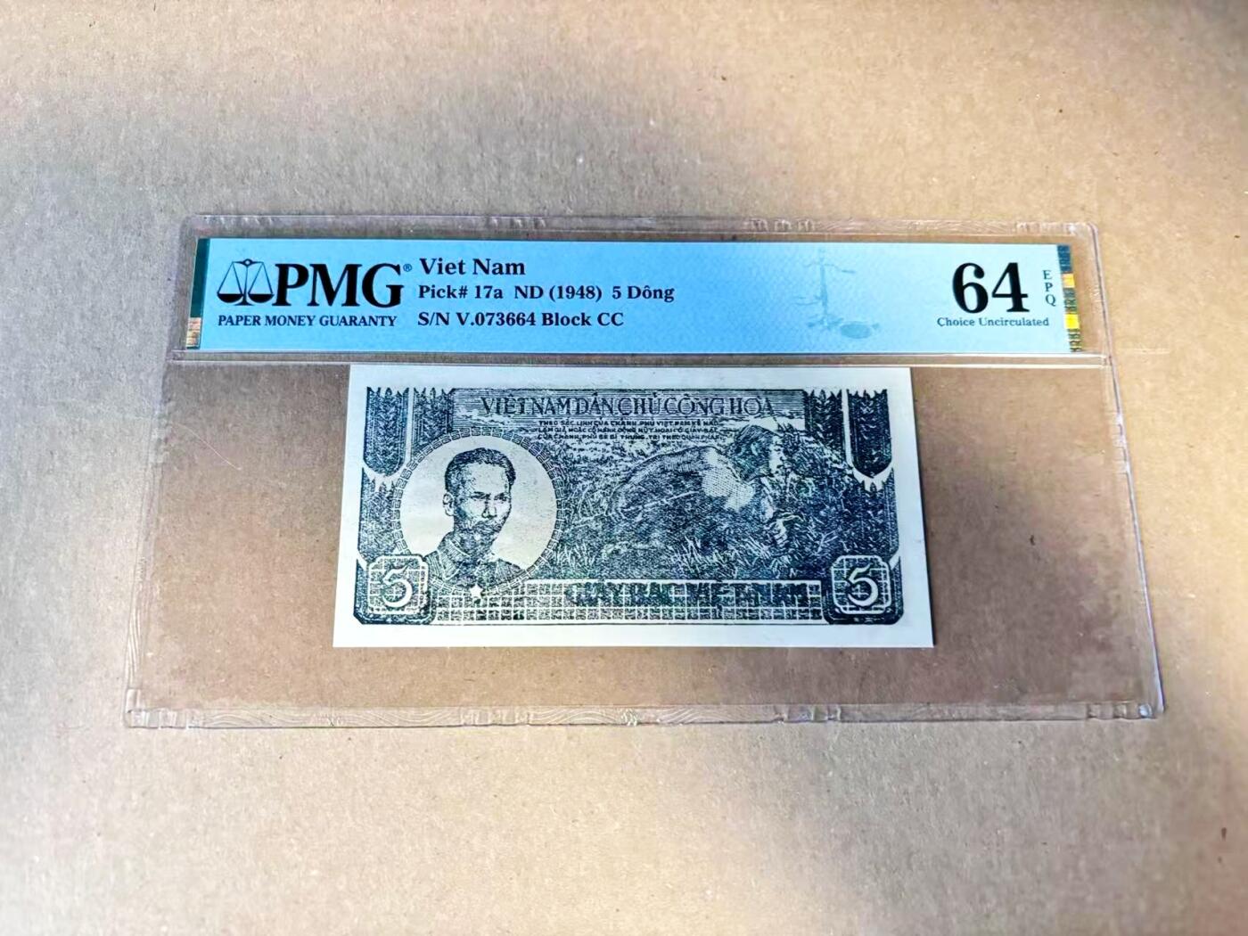 【Blue Auction】世界纸币精拍第789期——18级TOP拍卖/信誉/品质/专业/高效💫