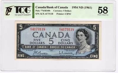 PThappally收藏第55次拍卖，英联邦地区硬币纸币 - 1961 加拿大 5 元 签名为J.R. Beattie &Louis Rasminsky, Pick:77b, TQG 58 Choice About UNC
