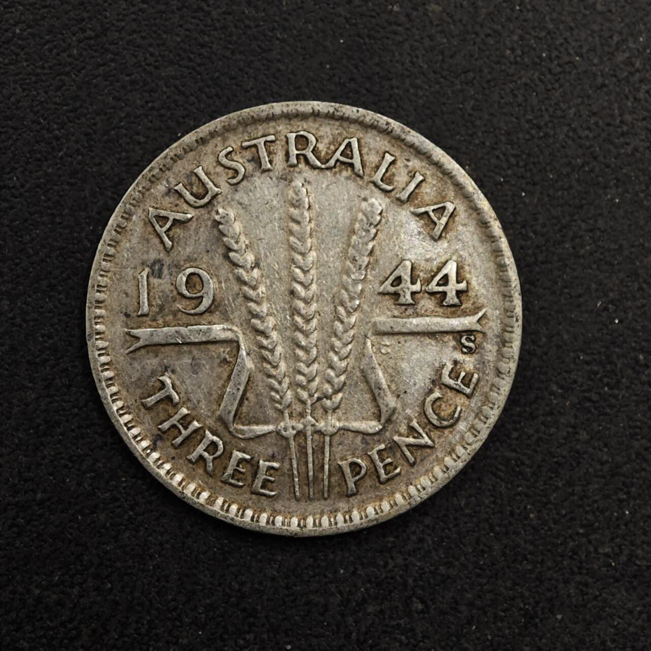 【淘币小摊】实时拍第八百七十四拍   银币散币场    每周一统一发货 澳大利亚1944年乔治六世3便士银币