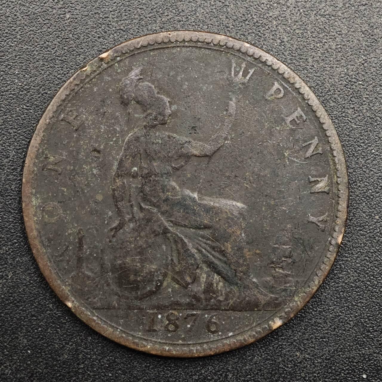 【淘币小摊】实时拍第八百七十四拍   银币散币场    每周一统一发货 英国1876年维多利亚一便士铜币