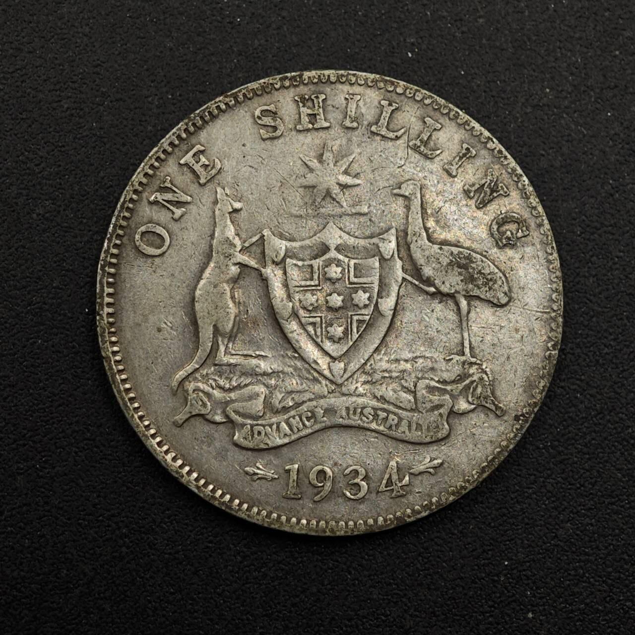 【淘币小摊】实时拍第八百七十四拍   银币散币场    每周一统一发货 澳大利亚1934年乔治五世一先令银币