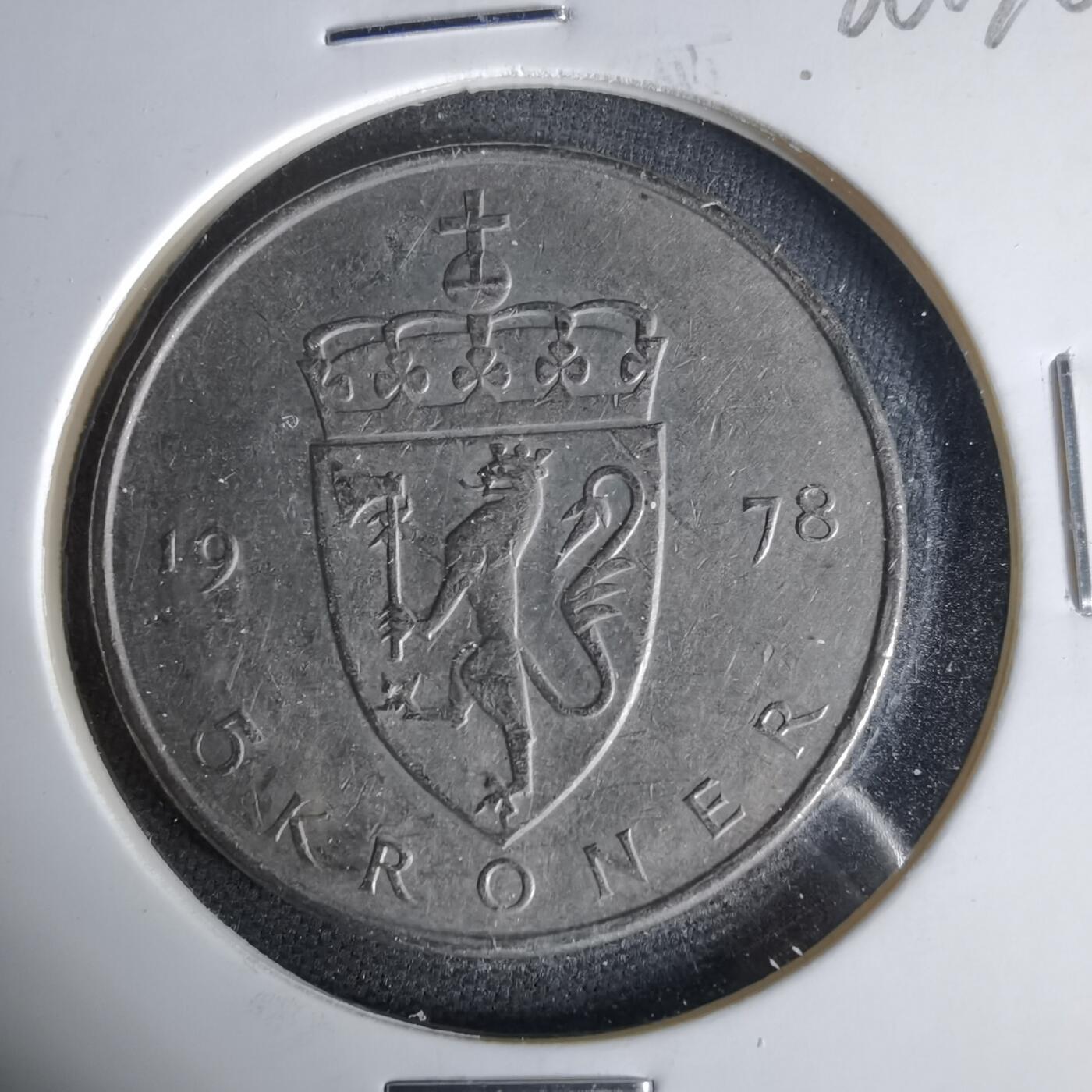 沼泽如烟--第1006场 挪威1978年5克朗