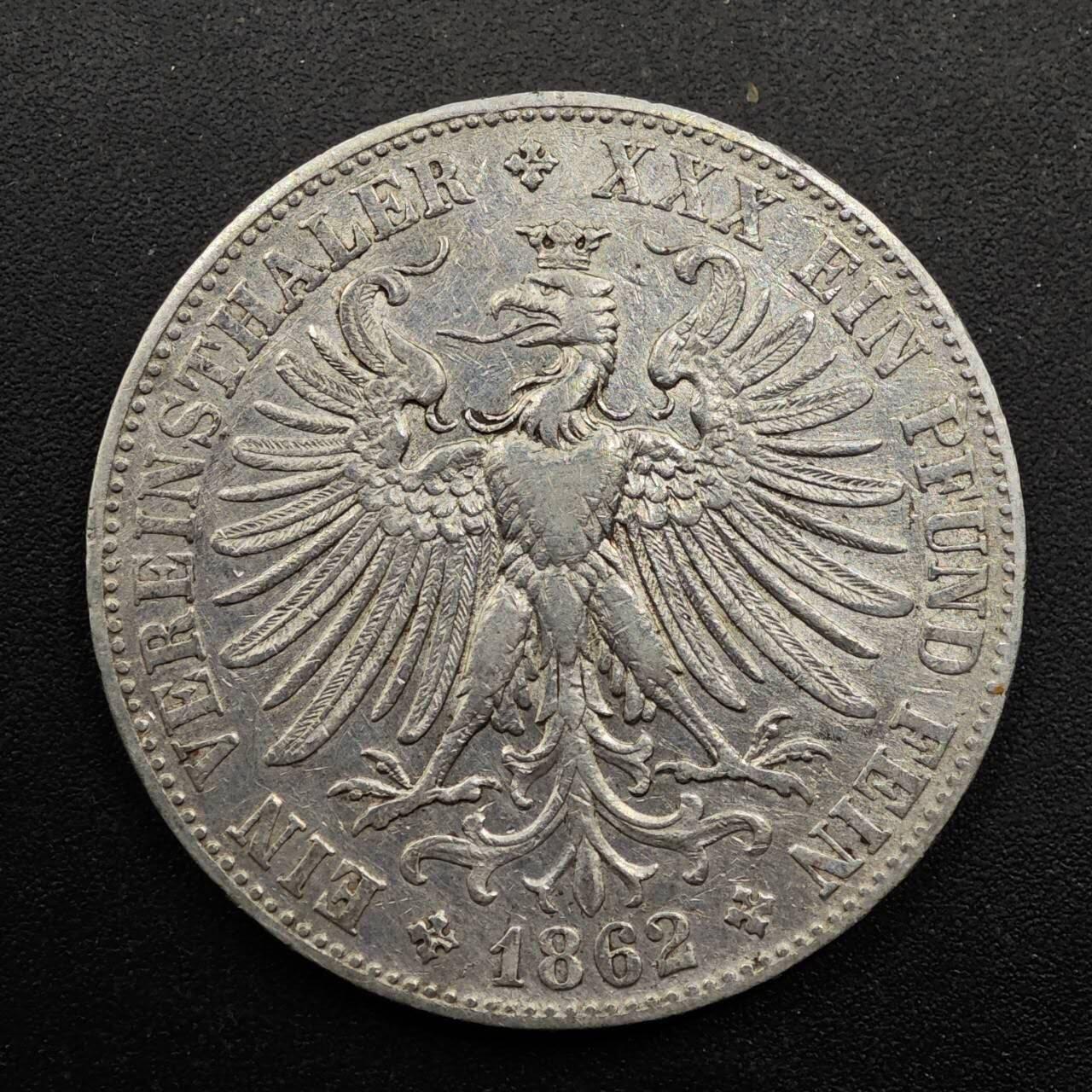 【淘币小摊】实时拍第八百七十三拍   银币套币场    每周一统一发货