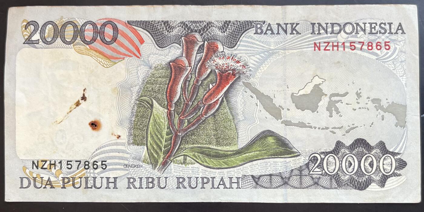 小福收藏拍卖第201期 流通品相裸钞 特惠场 本场拍卖美洲大洋洲非洲亚洲纸币【佣金仅收2% 不设最低佣金 全场包邮】 印度尼西亚 1995年 20000卢比 