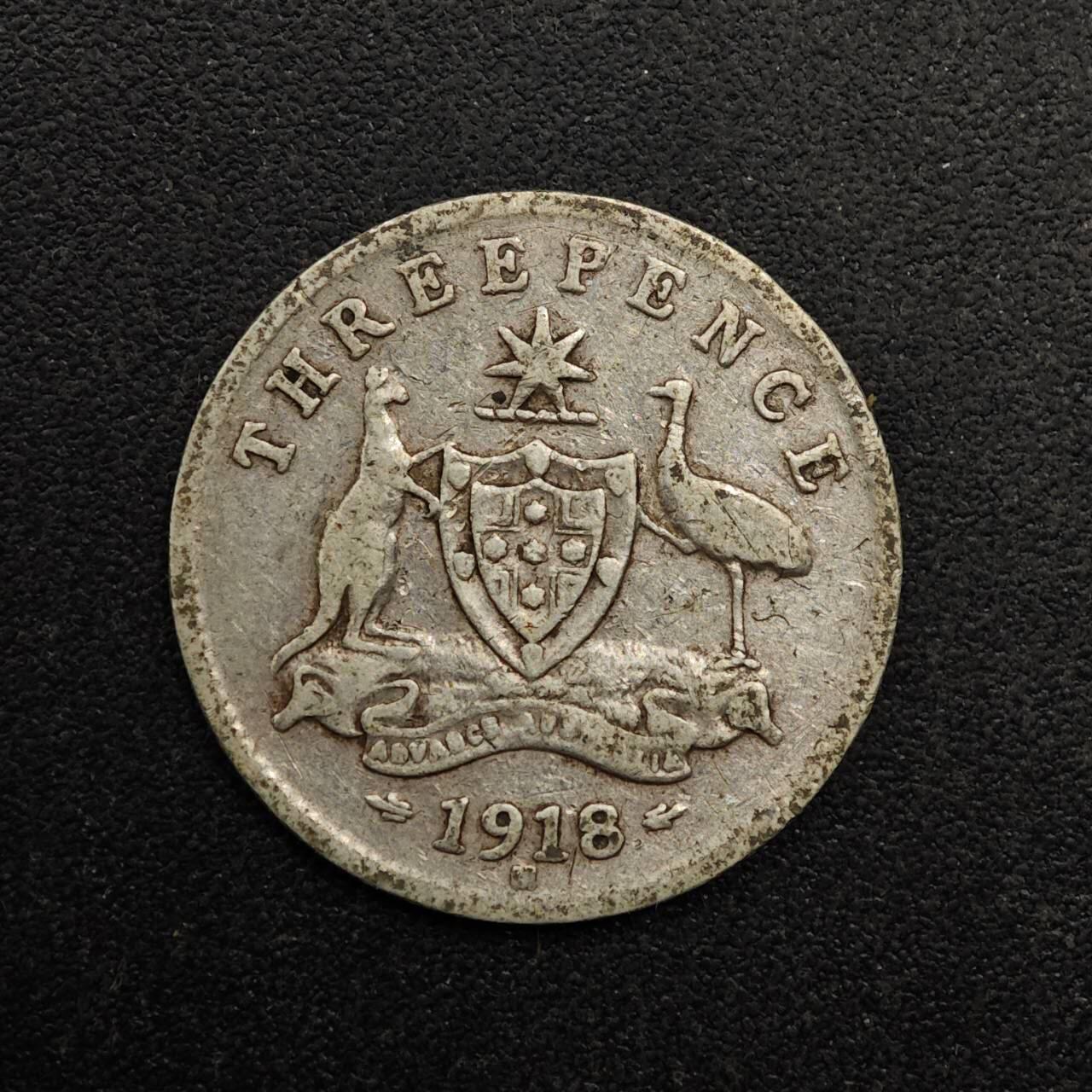 【淘币小摊】实时拍第八百七十四拍   银币散币场    每周一统一发货 澳大利亚1918年乔治五世3便士银币