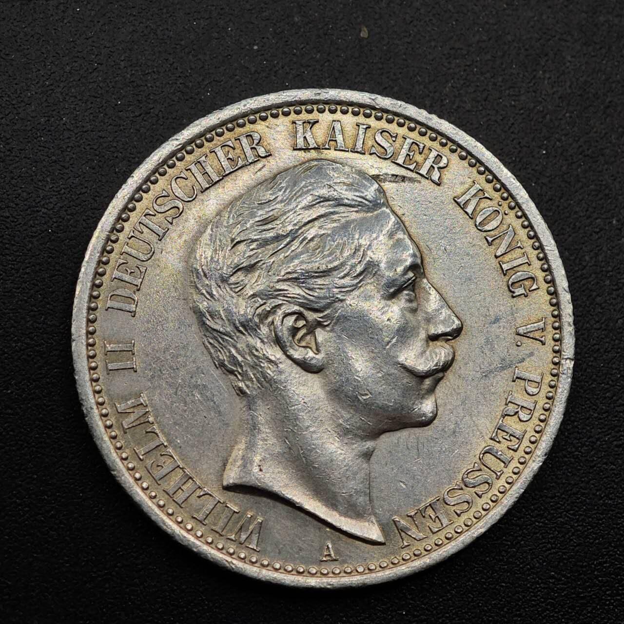 【淘币小摊】实时拍第八百七十三拍   银币套币场    每周一统一发货 德国1908年普鲁士2马克银币带光好品