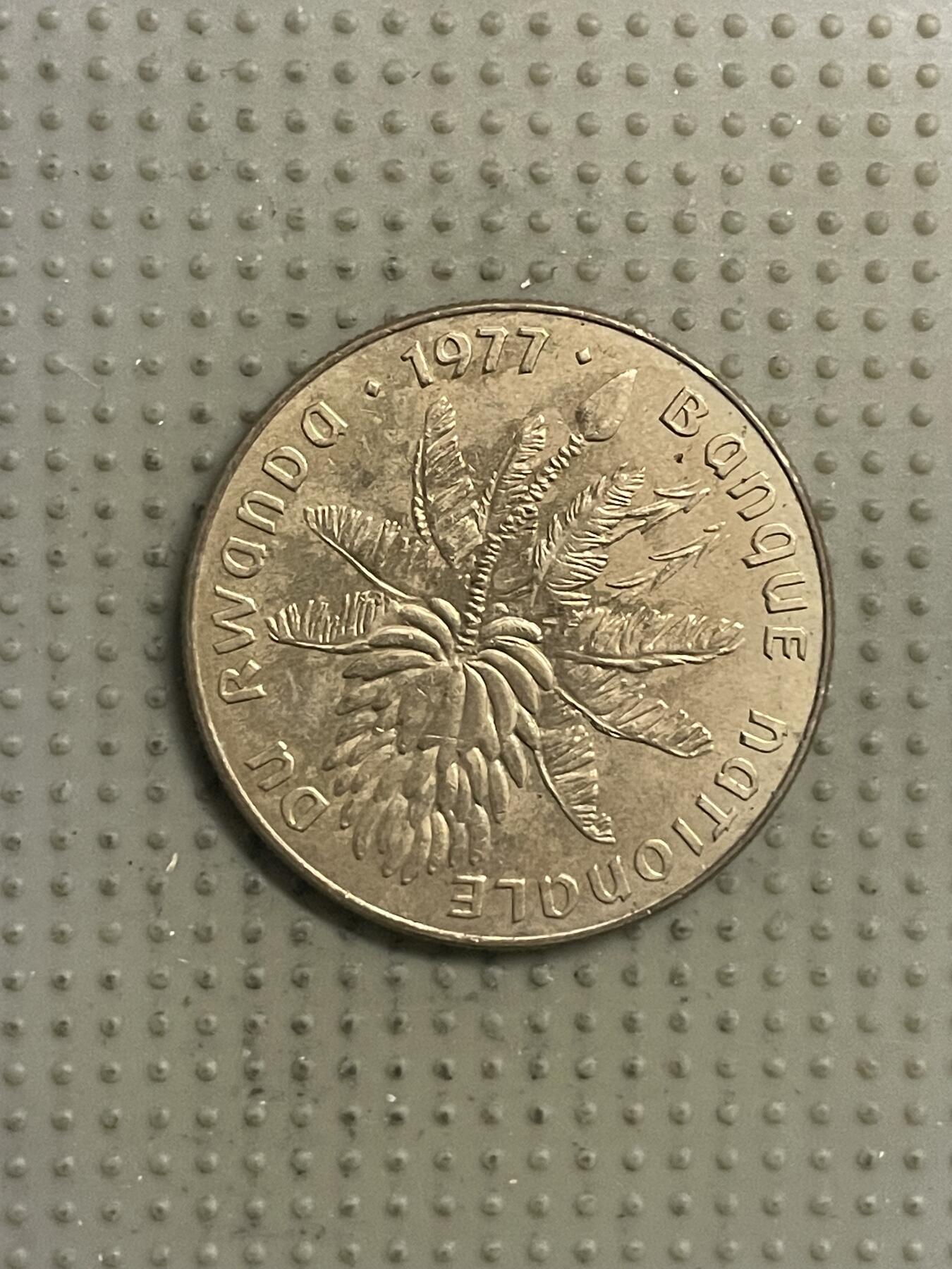 2026年第29场各国散币拍卖（总第179场） 卢旺达1977年20法郎