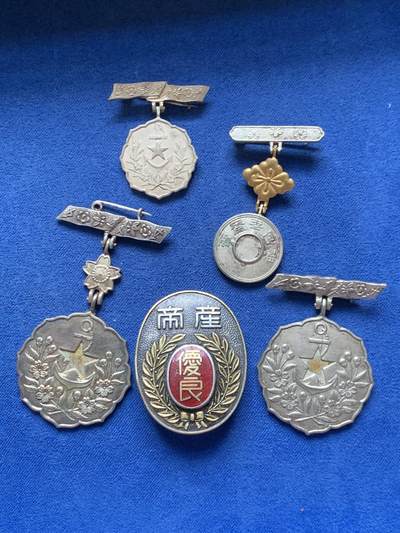 《竞宝斋》第466场 周日，周一 2场连拍 （全场包邮）欢迎送拍 - 五枚一组 日本金属杂章