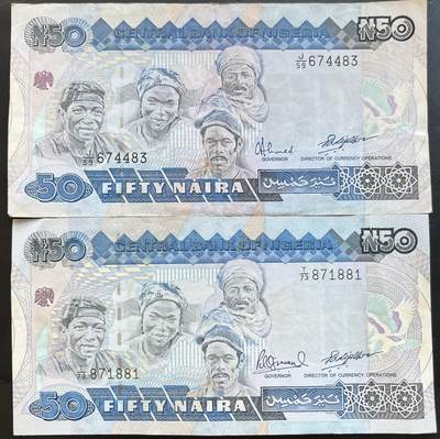 小福收藏拍卖第201期 流通品相裸钞 特惠场 本场拍卖美洲大洋洲非洲亚洲纸币【佣金仅收2% 不设最低佣金 全场包邮】 - 尼日利亚 50奈拉 1组2张 