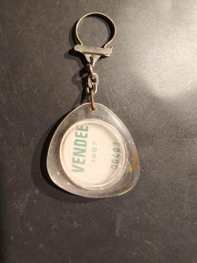 老王徽章第185期 - 法国外籍军团钥匙扣