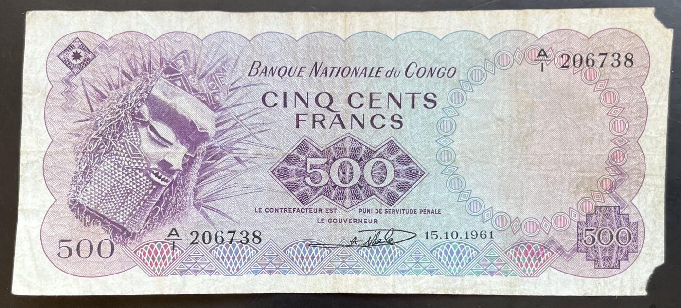 小福收藏拍卖第201期 流通品相裸钞 特惠场 本场拍卖美洲大洋洲非洲亚洲纸币【佣金仅收2% 不设最低佣金 全场包邮】 刚果 1961年 500法郎 缺角