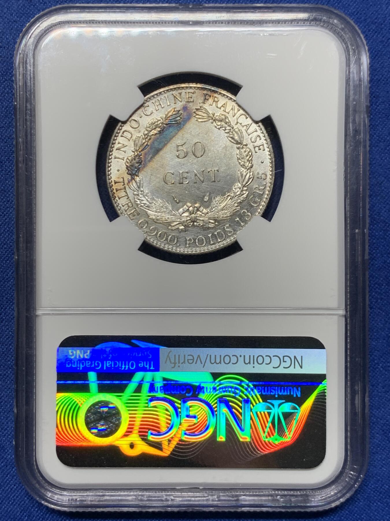 《竞宝斋》第466场 周日，周一 2场连拍 （全场包邮）欢迎送拍 NGC UNCD 法属印支1936年坐洋50分银币