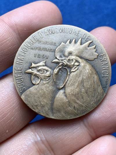 《竞宝斋》第466场 周日，周一 2场连拍 （全场包邮）欢迎送拍 - 法国国家家禽协会铜章 直径：36.5mm 重：26.5g 丰饶角铜标
