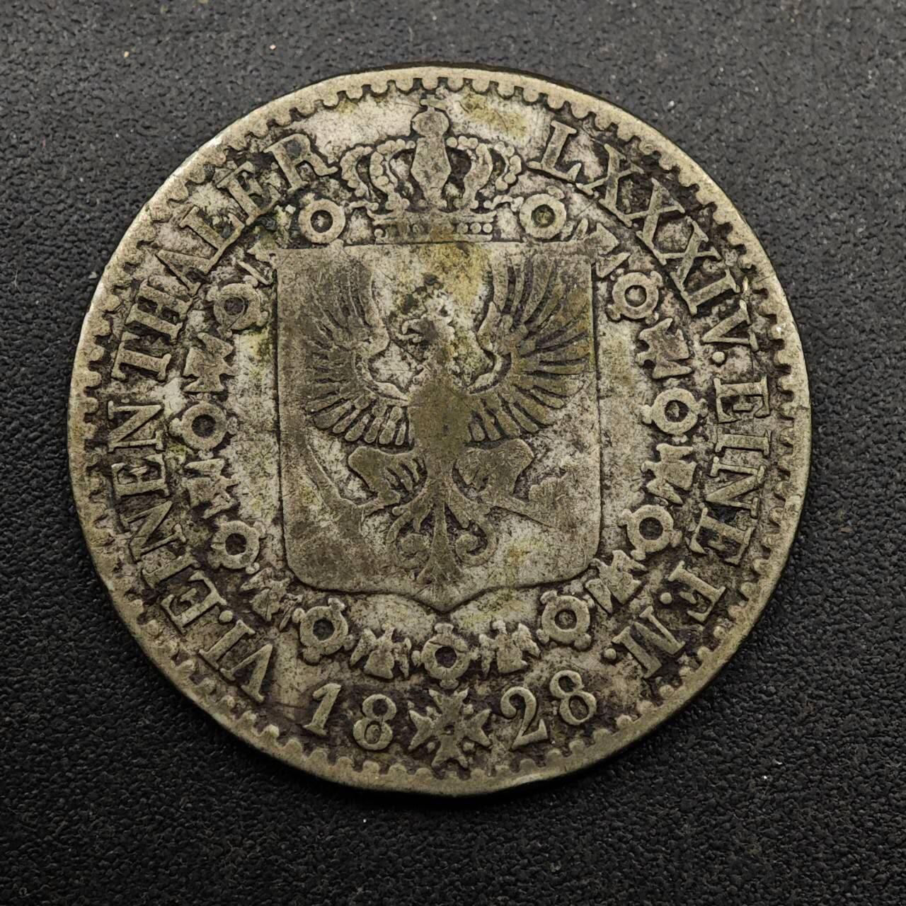 【淘币小摊】实时拍第八百七十三拍   银币套币场    每周一统一发货