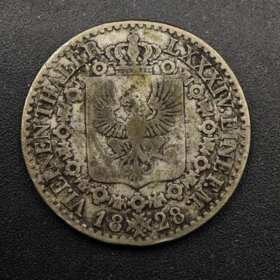 【淘币小摊】实时拍第八百七十三拍   银币套币场    每周一统一发货 - 德国1828年普鲁士1/6泰勒银币