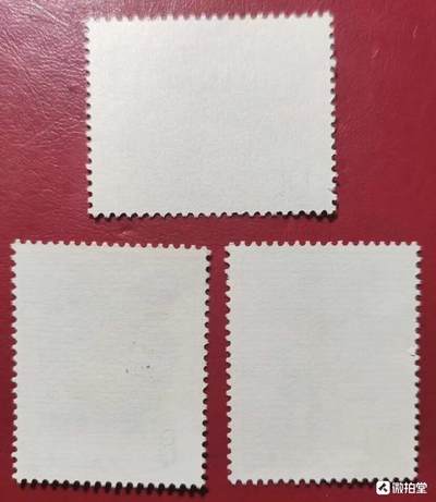 邮票专场第一期 1983年“黄帝陵”邮票1套3枚。