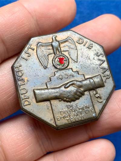 《竞宝斋》第466场 周日，周一 2场连拍 （全场包邮）欢迎送拍 - 德国第三帝国萨尔地区光复八角型胸章，3.8克，37.2mm，稀少品。版本细节见图