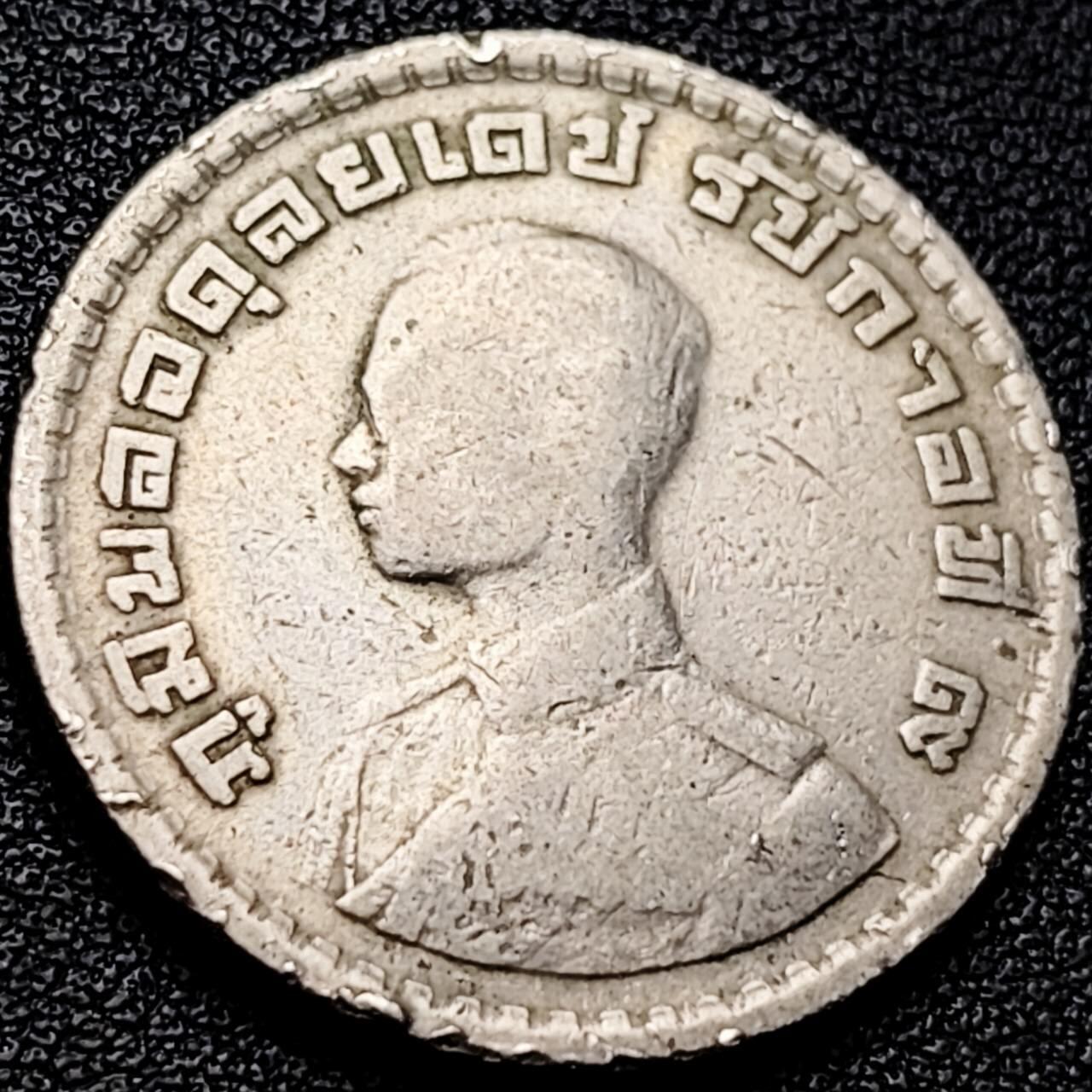 泉币菌-第203场-本场拍品多 请提前出价（正月十五统一发货） 。