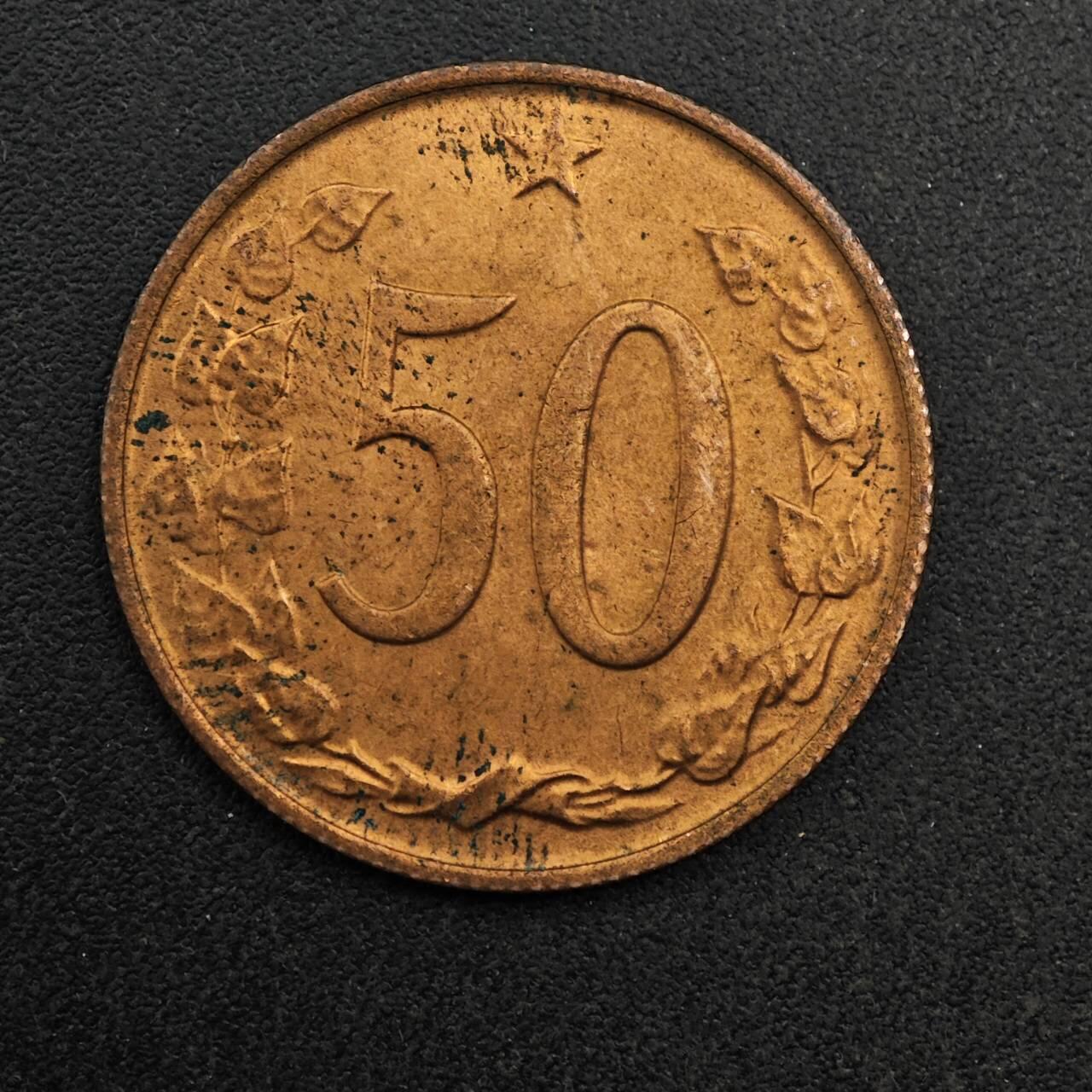 【淘币小摊】实时拍第八百七十四拍   银币散币场    每周一统一发货