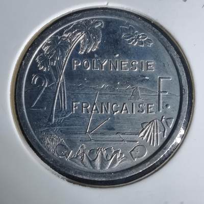 沼泽如烟--第1006场 - 法属波利尼西亚1987年2法郎