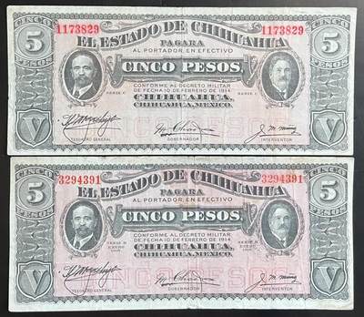 小福收藏拍卖第201期 流通品相裸钞 特惠场 本场拍卖美洲大洋洲非洲亚洲纸币【佣金仅收2% 不设最低佣金 全场包邮】 - 墨西哥 1914+1915年 5比索 1组2张 