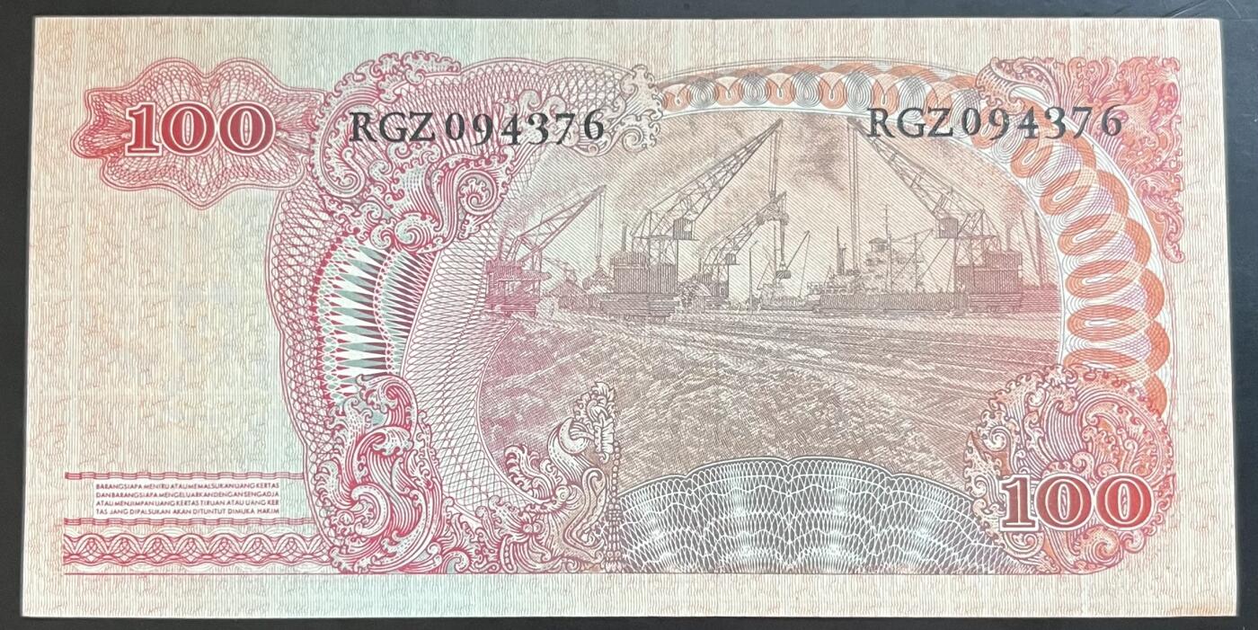 小福收藏拍卖第201期 流通品相裸钞 特惠场 本场拍卖美洲大洋洲非洲亚洲纸币【佣金仅收2% 不设最低佣金 全场包邮】 印度尼西亚 1968年 100卢比 AUNC