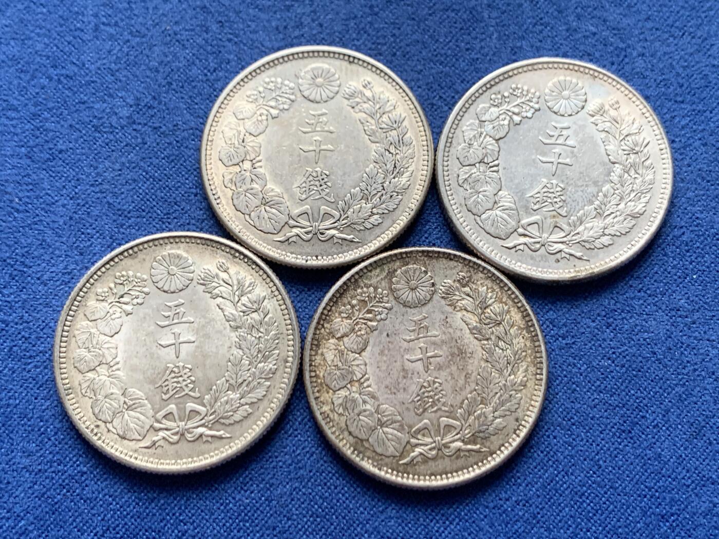 《竞宝斋》第466场 周日，周一 2场连拍 （全场包邮）欢迎送拍