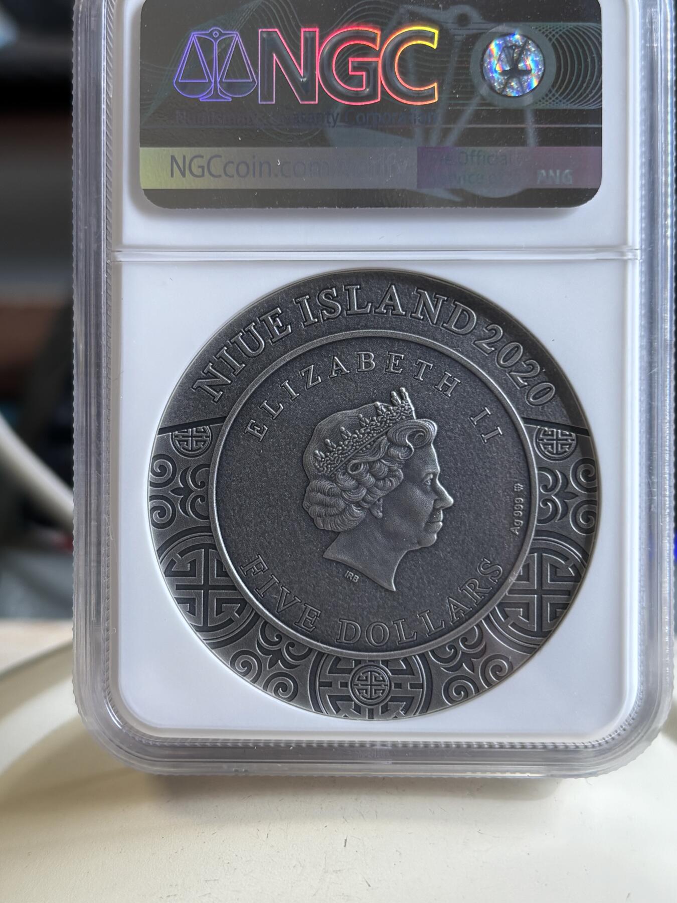 第192期拍卖 纽埃2020年中国古代军事家-诸葛亮2盎司纪念银币NGC-MS70首期，999银，发行555枚