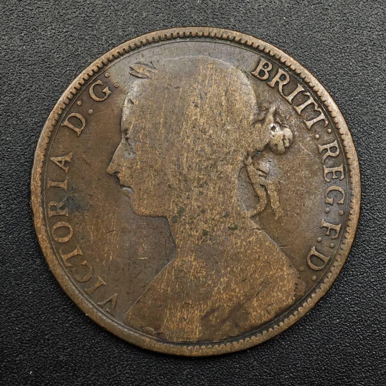 【淘币小摊】实时拍第八百七十四拍   银币散币场    每周一统一发货 英国1885年维多利亚一便士铜币