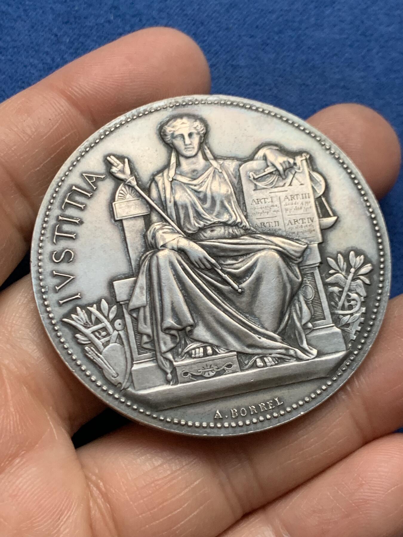 《竞宝斋》第466场 周日，周一 2场连拍 （全场包邮）欢迎送拍 法国塞纳省商业法庭银章 50.3mm 60.6克 丰饶角2银标 带盒