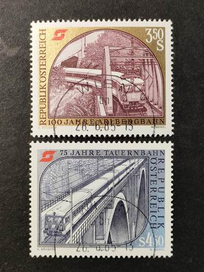 ↓君缘收藏751期☞钱币邮品↓无佣金、可寄存、满30元包邮  - 奥地利邮票，1984年阿尔贝格铁路建成100周年和陶恩铁路建成75周年邮票雕刻版2全
