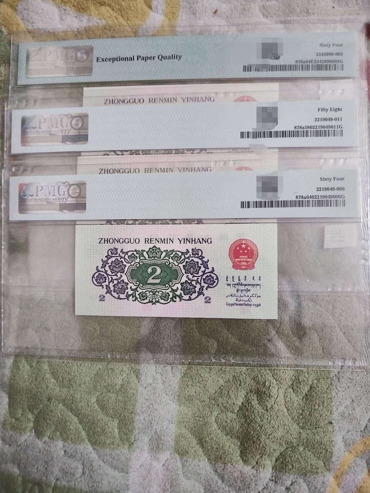 PMG评价凸版大桥3张