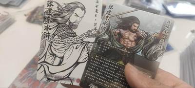 秋原瞳的小店第三十七期（春，荷尔蒙的气息扑鼻而来的季节） 卡德曼水浒齐卡文化张建东特卡一对