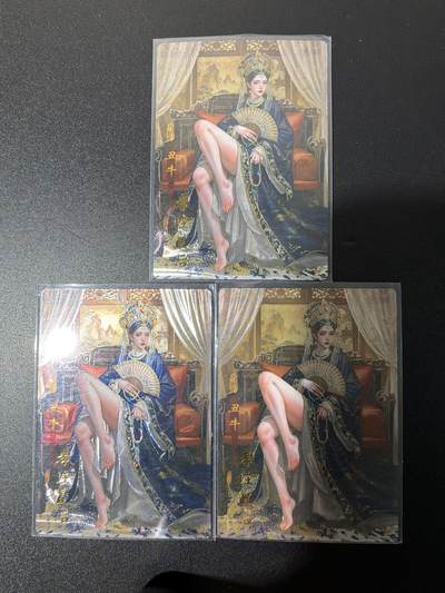 NO.26 好又多金牌大场，夯爆了的马年开门红！每周一站式配齐，方便凑单！（周6晚9点截拍，卖家免费送拍！） - 琅琊卡藏 十二御极 孝庄皇后 服饰一 光刻 三张