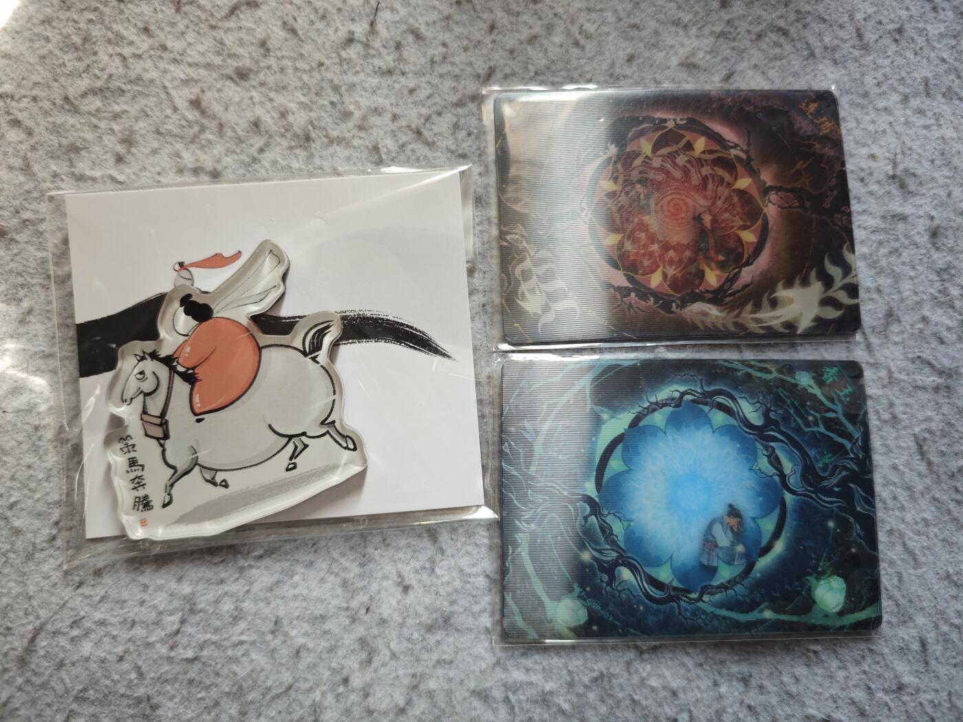 【随心含颖卡拍55期】卡游/集卡社/卡卡沃 抽卡机专场拍卖【无佣金】