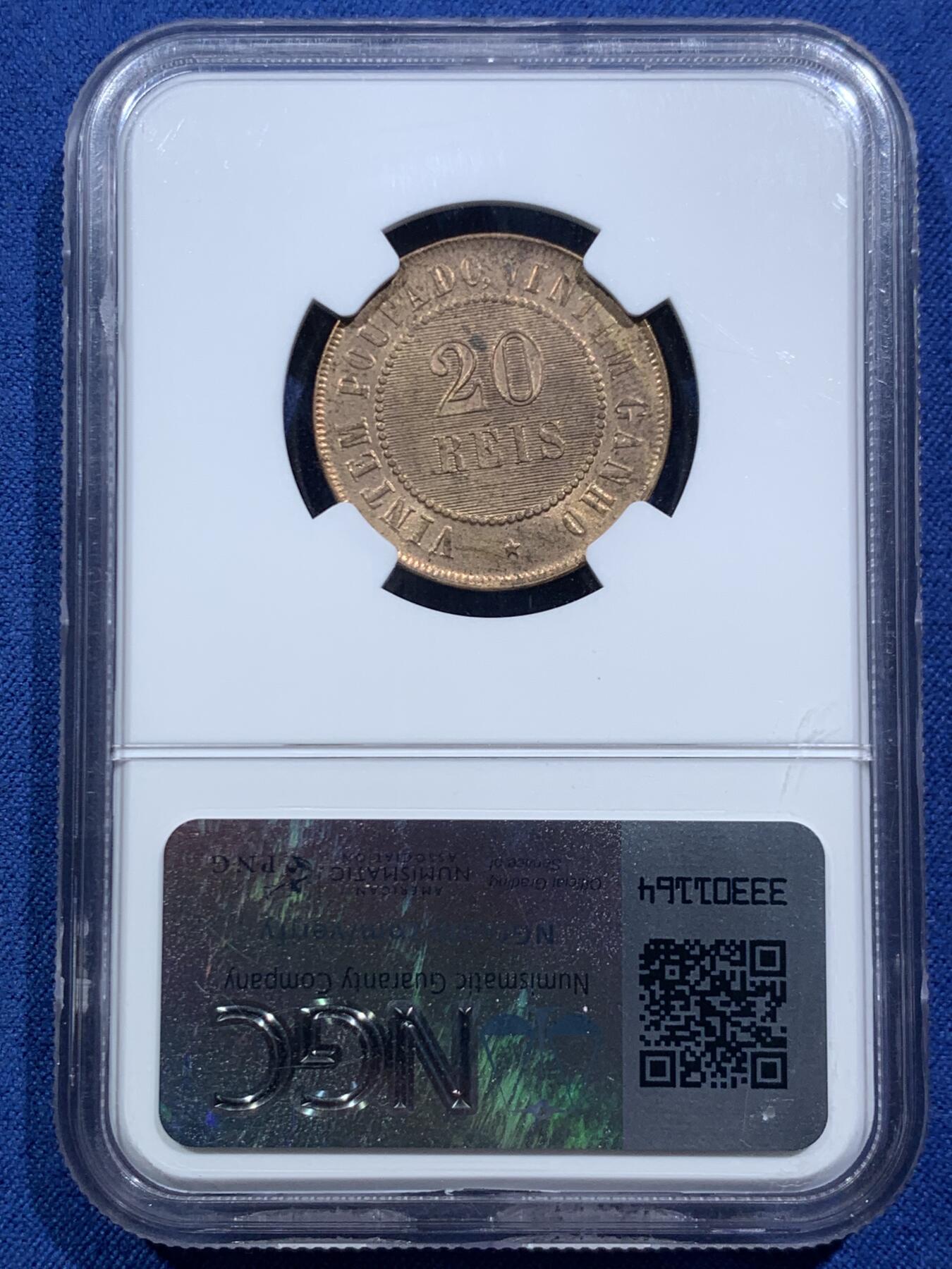 《竞宝斋》第466场 周日，周一 2场连拍 （全场包邮）欢迎送拍