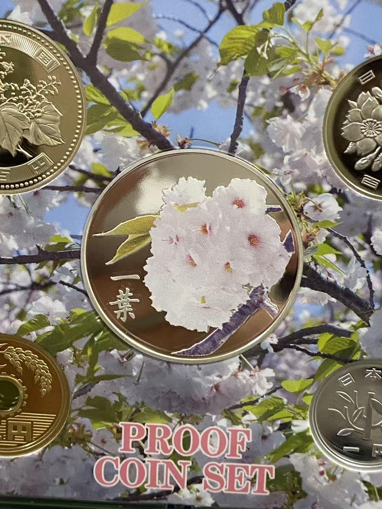 日本各大系列精装纪念套币 樱花套币（一叶）
