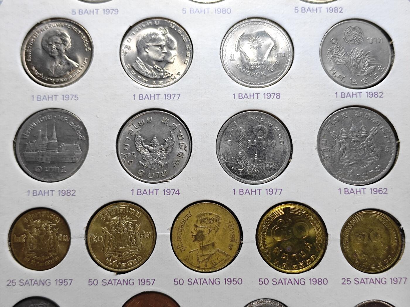 KK钱币收藏小铺   套币 批量/好品散币专场 2月预留时间 周末发货  泰国套币 含早期萨当铜币镍币 纪念币 