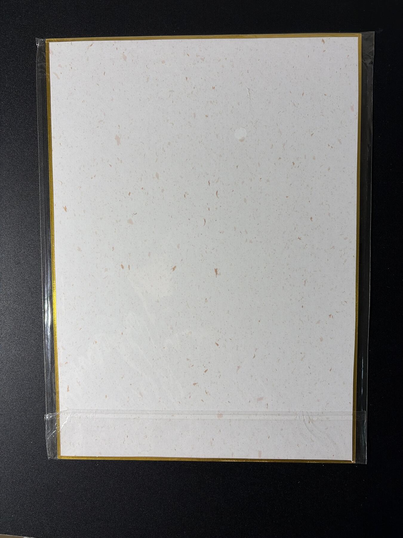 NO.26 好又多金牌大场，夯爆了的马年开门红！每周一站式配齐，方便凑单！（周6晚9点截拍，卖家免费送拍！） 甄嬛 色纸一张