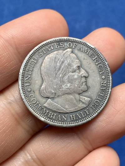 《竞宝斋》第466场 周日，周一 2场连拍 （全场包邮）欢迎送拍 - 美国1892年哥伦布纪念半美元银币，首年，12.45克，900银