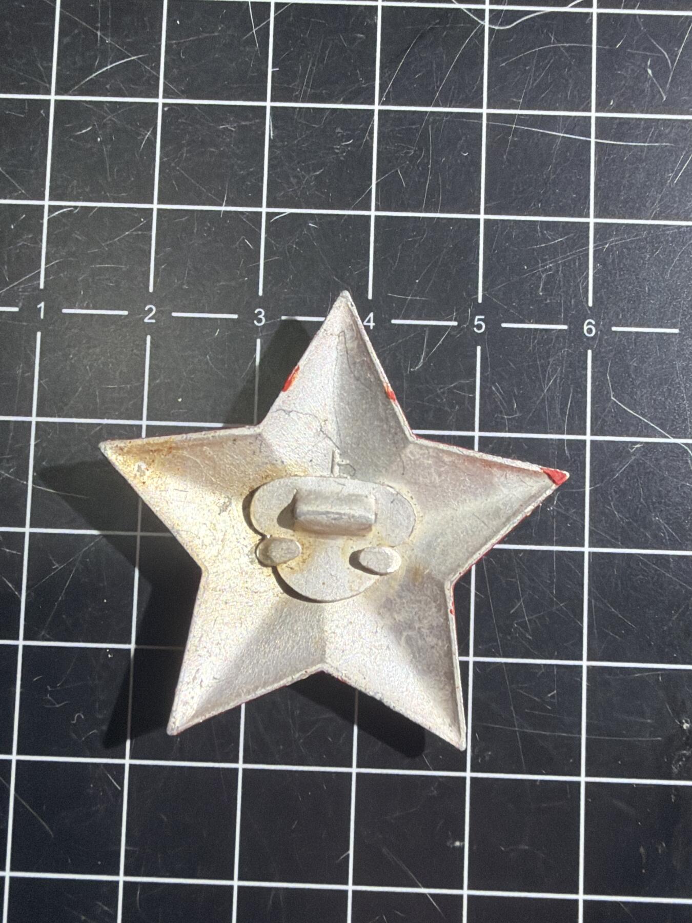 古冰库章牌勋赏收藏第56次拍卖